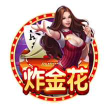 非卖品！电讯报：维拉已告知曼联，他们不会出售沃特金斯