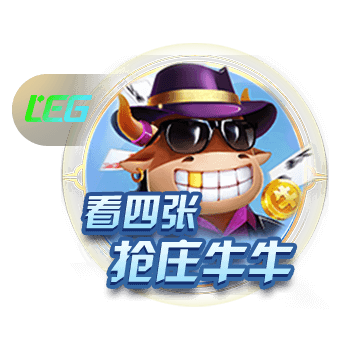 曾单场进利物浦四球！44岁阿尔沙文近照：与友人聚餐举杯