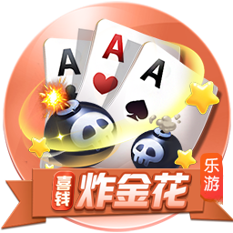 足球平台app官方竞技版