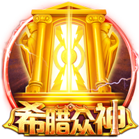 罗马诺：约克雷斯加盟阿森纳手续全部完成，未来24小时内进行体检