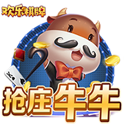 布拉德利：新球员带来了很大提升，我们原有的球员也非常出色