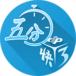 球报：切尔西要求本菲卡为菲利克斯掏4000万欧转会费，被对方否决