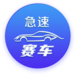 埃基蒂克上赛季联赛反击中射门22次，五大联赛仅少于新队友萨拉赫