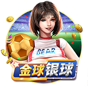 布莱顿官方：门将舍尔彭转会加盟圣吉罗斯，具体条款未公开