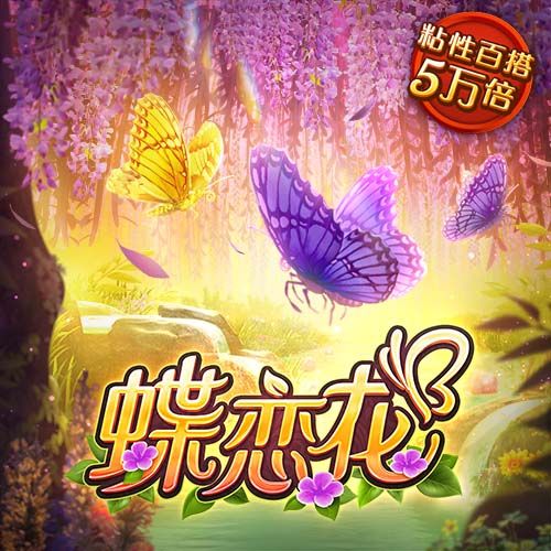 罗马诺：如果纽卡同意卖+出售迪亚斯 利物浦愿直接报价伊萨克😱