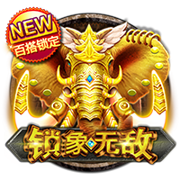意媒：尤文有意维罗纳29岁门将蒙迪珀，但要先决定是否出售佩林