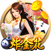 足球平台app官方官方安装版