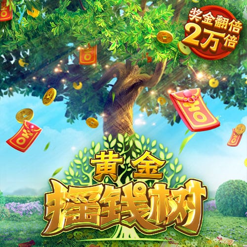 斯基拉：7月底前，都灵有信心和威尼斯达成引进奥里斯塔尼奥协议