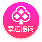 记者：拜仁对签沃尔特马德保持乐观，斯图加特未宣布球员不可出售