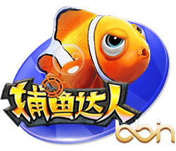 记者：维拉有意加纳乔&曼联渴望引进沃特金斯，交易正在讨论