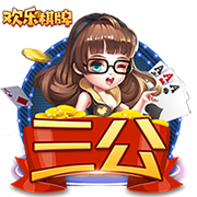 伊沃比解释停更更衣室花絮：俱乐部不让发了，要罚款