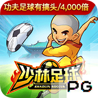 邮报独家：伊萨克告知纽卡自己想寻求转会 利物浦有意1.5亿镑签他