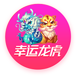 天博体彩app官方下载单机版