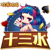 足球平台app官方试玩版