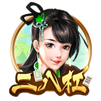 罗马诺：狼队新援阿里亚斯将穿上10号球衣，接替库尼亚