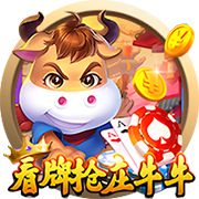 记者：达曼协作考虑前纽卡前锋威尔逊，将等待卢克