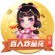 记者：贝蒂斯准备报价安东尼，球员静候两支俱乐部达成协议