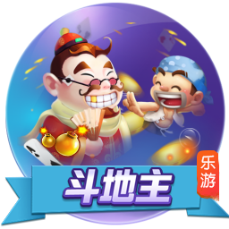 足球平台app官方网页版