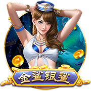 足球平台app官方互通版