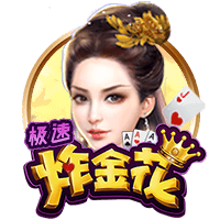 TA：阿斯顿维拉与布巴卡尔