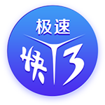 🫣吧友们信不信？詹俊：关于伊萨克…不可能，绝对不可能🤪