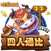 怎么还不宣啊😂新加坡枪迷偶遇莫斯克拉祖比门迪、拉亚凯帕逛街
