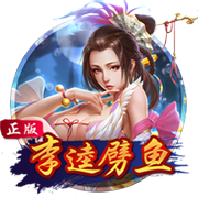记者：维拉有意加纳乔&曼联渴望引进沃特金斯，交易正在讨论