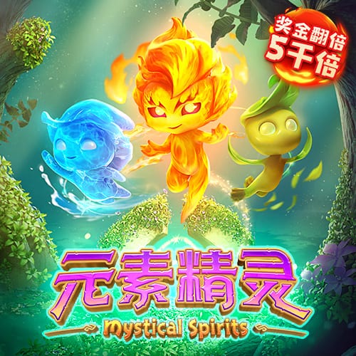非卖品！电讯报：维拉已告知曼联，他们不会出售沃特金斯