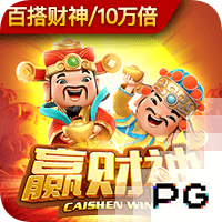 记者：莱比锡坚持为西蒙斯要价7000万欧，目前尚未收到报价