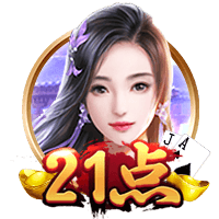 这就是足球！切尔西3