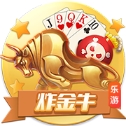 足球平台app官方单机版