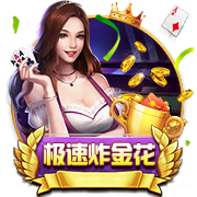 TA：阿斯顿维拉与布巴卡尔